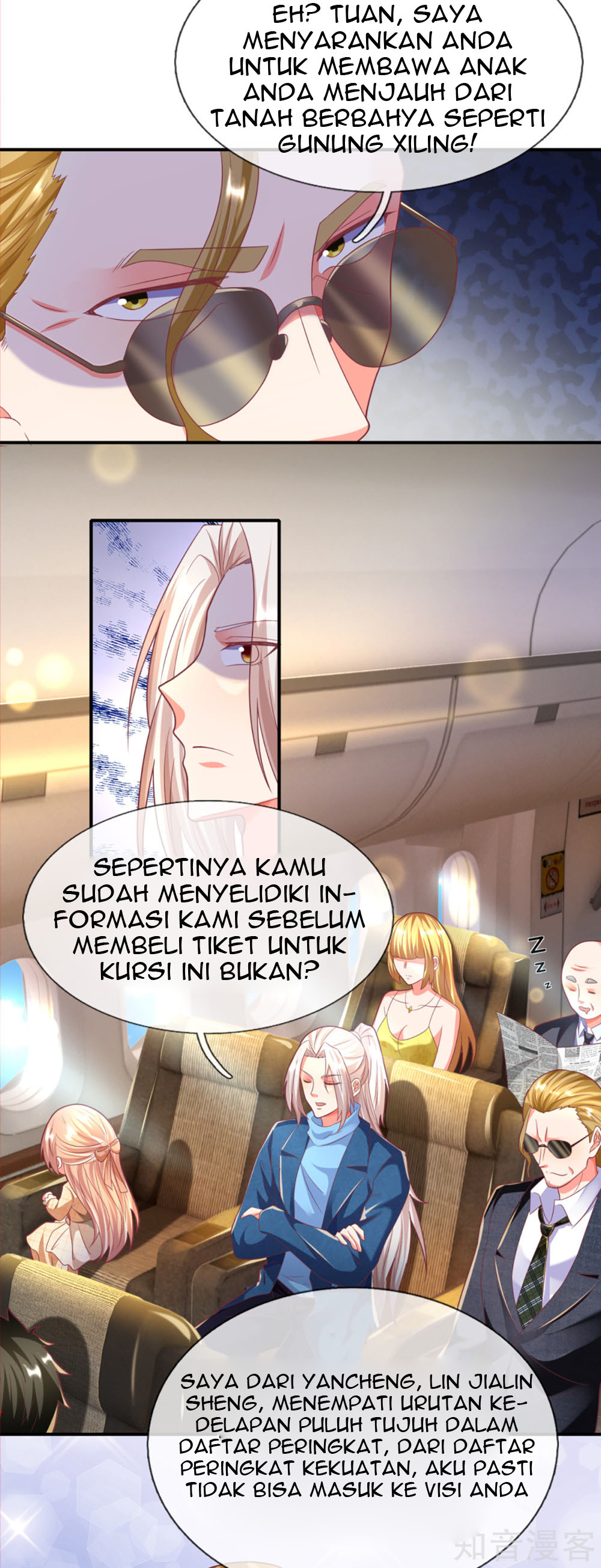 Immortal Daddy Xianzun Chapter 200 Gambar 17